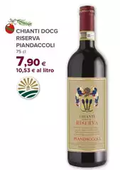 Riserva - Chianti DOCG