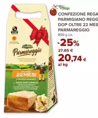 Parmareggio - Confezione Rega Parmigiano Rega DOP Oltre 22 Mes Parmareggio - Confezione Rega Parmigiano Rega DOP Oltre 22 Mes