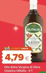 Olitalia - Olio Extra Vergine Di Oliva Classico Olitalia - Olio Extra Vergine Di Oliva Classico