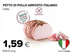 Petto Di Pollo Arrosto Italiano Petto Di Pollo Arrosto Italiano