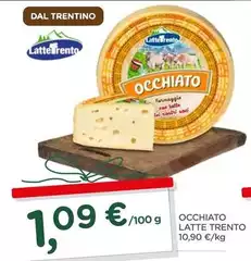 Trentino - Latte Trento Trentino - Latte Trento