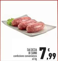 Salsiccia Di Suino Salsiccia Di Suino