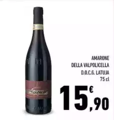 Valpolicella - Amarone Della D.O.C.G. Valpolicella - Amarone Della D.O.C.G.