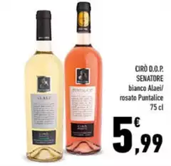 Senatore - Ciro D.O.P. Senatore - Ciro D.O.P.