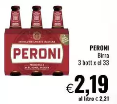 Peroni - Birra Peroni - Birra