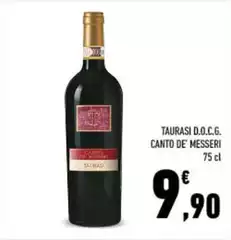 Canto De Messeri - Taurasi D.O.C.G. Canto De Messeri - Taurasi D.O.C.G.
