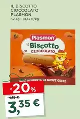 Plasmon - Il Biscotto Cioccolato Plasmon - Il Biscotto Cioccolato