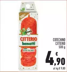 Citterio - Cotechino Citterio - Cotechino