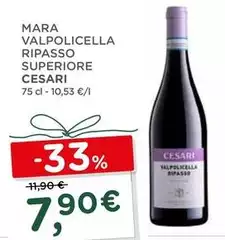 Cesari - Mara Valpolicella Ripasso Superiore Cesari - Mara Valpolicella Ripasso Superiore