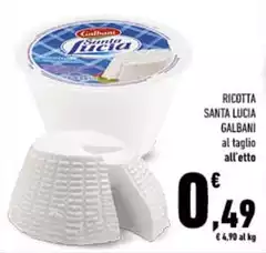 Galbani - Ricotta Santa Lucia Galbani - Ricotta Santa Lucia
