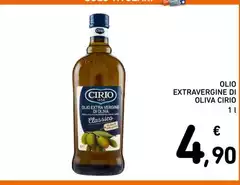 Cirio - Olio Extravergine Di Oliva Cirio - Olio Extravergine Di Oliva