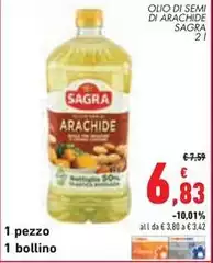 Sagra - Olio Di Semi Di Arachide