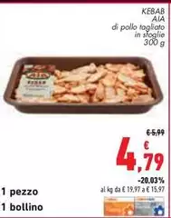 Aia - Kebab Aia - Kebab