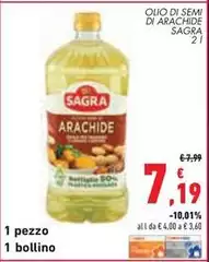 Sagra - Olio Di Semi Di Arachide Sagra - Olio Di Semi Di Arachide