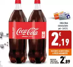 Coca Cola - Classica/ Zero Coca Cola - Classica/ Zero