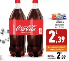 Coca Cola - Classica/Zero