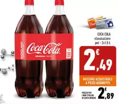 Coca Cola - Classica/ Zero Coca Cola - Classica/ Zero