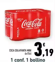 Coca Cola - Mini
