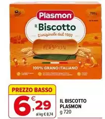 Plasmon - Il Biscotto Plasmon - Il Biscotto