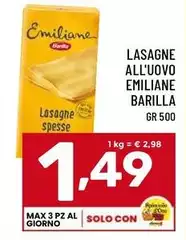 Barilla - Lasagne All'Uovo Emiliane Barilla - Lasagne All'Uovo Emiliane