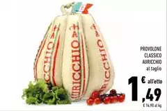 Auricchio - Provolone Classico