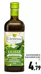Clemente - Olio Extravergine Di Oliva Clemente - Olio Extravergine Di Oliva