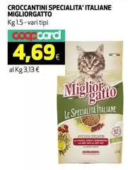 Morando - Croccantini Specialita Italiane Migliorgatto Morando - Croccantini Specialita Italiane Migliorgatto
