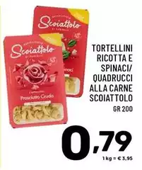 Scoiattolo - Tortellini Ricotta E Spinaci/ Quadrucci Alla Carne Scoiattolo - Tortellini Ricotta E Spinaci/ Quadrucci Alla Carne