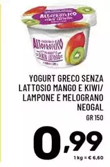 Neogal - Yogurt Greco Senza Lattosio Mango E Kiwi/Lampone E Melograno Neogal - Yogurt Greco Senza Lattosio Mango E Kiwi/Lampone E Melograno