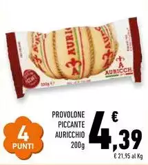 Auricchio - Provolone Piccante
