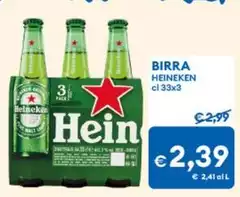 Heineken - Birra Heineken - Birra