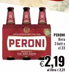 Peroni - Birra Peroni - Birra
