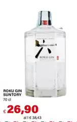 Roku - Gin Suntory