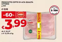 Citterio - Prosciutto Cotto Di Alta Qualità Citterio - Prosciutto Cotto Di Alta Qualità