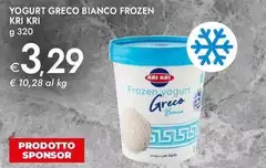 Kri Kri - Yogurt Greco Bianco Frozen Kri Kri - Yogurt Greco Bianco Frozen
