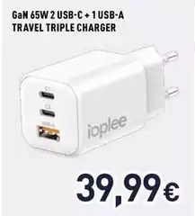 Ioplee - GaN 65w 2 Usb-c + 1 Usb-a Travel Triple Charger Ioplee - GaN 65w 2 Usb-c + 1 Usb-a Travel Triple Charger