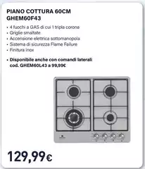 Corona - Piano Cottura 60cm Ghem60f43 Corona - Piano Cottura 60cm Ghem60f43