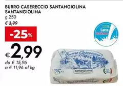 Santangiolina - Burro Casereccio Santangiolina - Burro Casereccio