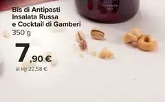Bis Di Antipasti Instalata Russa E Cocktail Di Gamberi Bis Di Antipasti Instalata Russa E Cocktail Di Gamberi