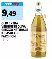 Farchioni - Olio Extra Vergine Di Oliva Grezzo Naturale Il Casolare Farchioni - Olio Extra Vergine Di Oliva Grezzo Naturale Il Casolare