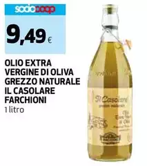 Farchioni - Olio Extra Vergine Di Oliva Grezzo Naturale Il Casolare Farchioni - Olio Extra Vergine Di Oliva Grezzo Naturale Il Casolare