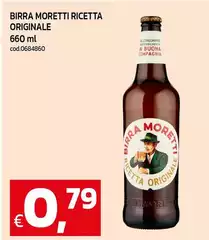 Moretti - Birra Ricetta Originale