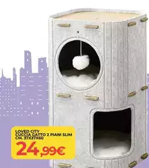 Loved City Cuccia Gatto 2 Piani Slim Cm 37x37x60 Loved City Cuccia Gatto 2 Piani Slim Cm 37x37x60