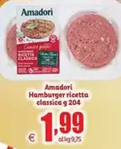 Amadori - Hamburger Ricetta Classica Amadori - Hamburger Ricetta Classica