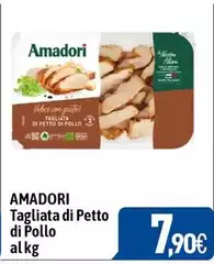 Amadori - Tagliata Di Petto Di Pollo Amadori - Tagliata Di Petto Di Pollo