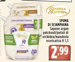 Spuma Di Sciampagna - Sapone Argan Patchouli
