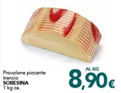 Latteria Soresina - Provolone Piccante Trancio