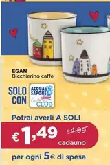 Egan - Potrai Avelli A Soli