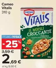 Cameo - Vitalis