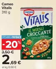 Cameo - Vitalis